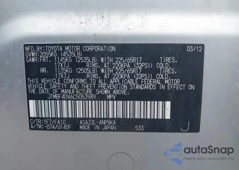 2012 Toyota Rav4 из США, поврежденный, VIN JTMBF4DV6C5053989